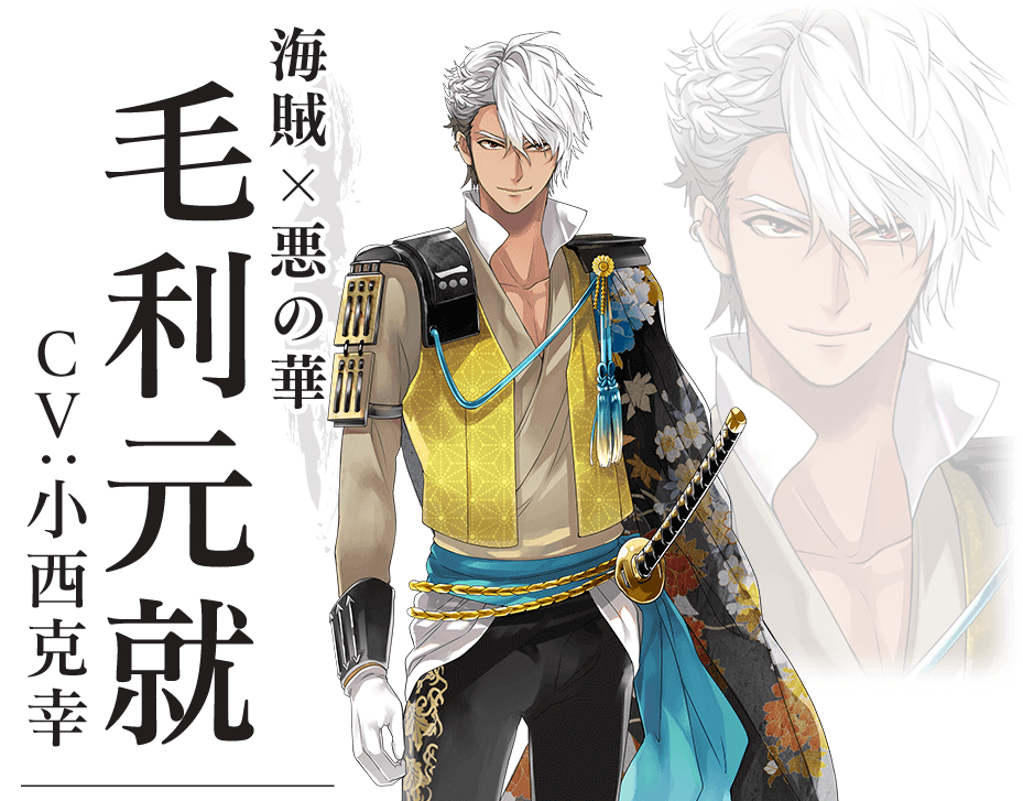 Dlいらず パソコン プラウザ で遊べる無料の乙女ゲームをまとめてみた ガールズアプリ速報