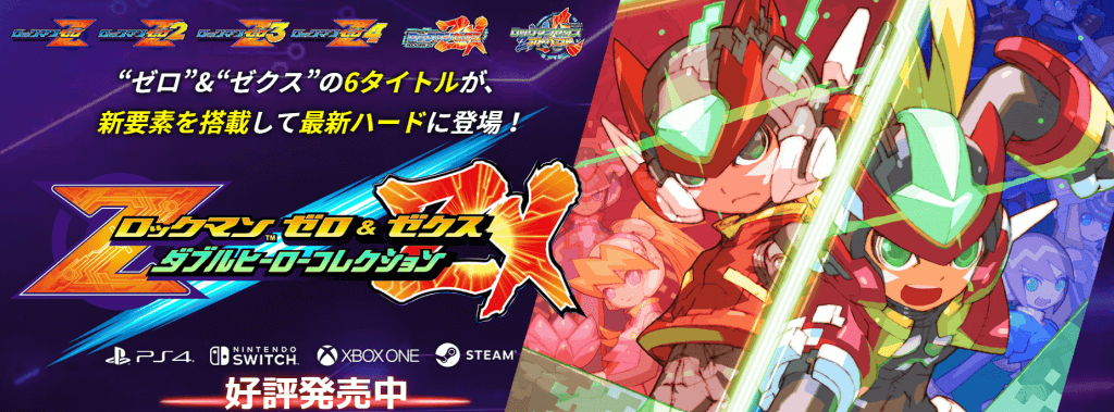 Steamで遊べるおすすめrpgソフト15選 ガールズアプリ速報