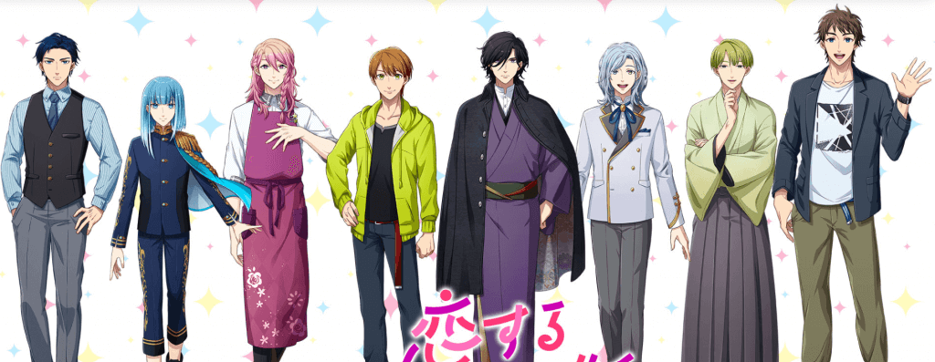 配信開始 年の女性向けアプリゲームの情勢をまとめてみた 前編 サービス終了まで ガールズアプリ速報