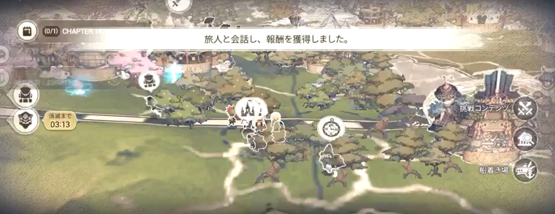 10 29更新 エグゾスヒーローズプレイ日記 フェイトリンクまとめ ガールズアプリ速報