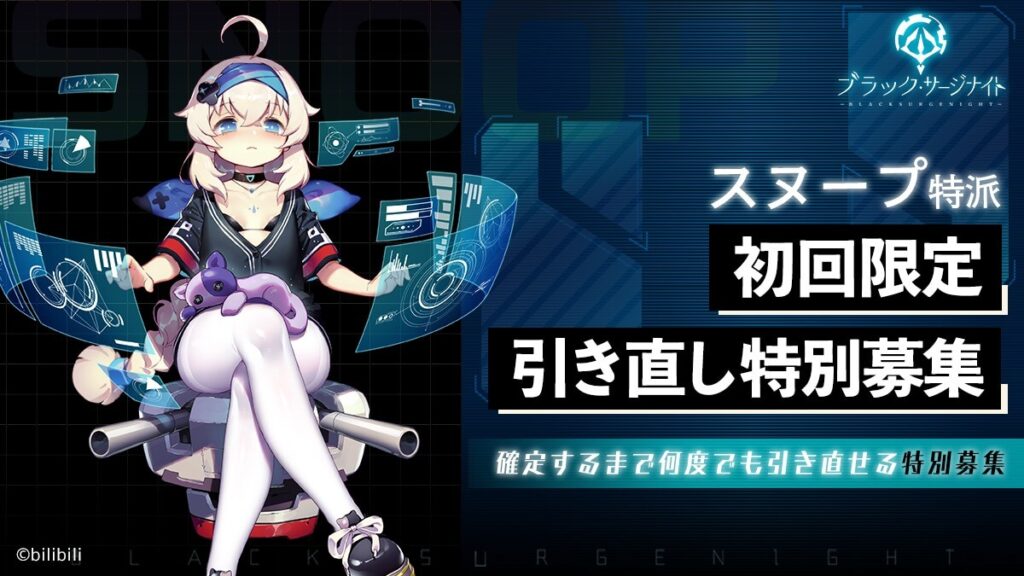 配信開始 21年の女性向けアプリゲームの情勢をまとめてみた 5月編 サービス終了まで ガールズアプリ速報 配信開始 21年の女性向けアプリゲームの情勢をまとめてみた 5月編 サービス終了まで ガールズアプリ速報