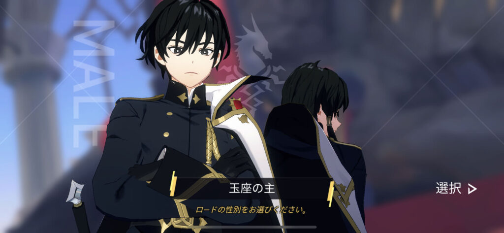 ソロプレイok 女性でも簡単に遊べるおすすめスマホrpgアプリゲーム イケメンも登場 ガールズアプリ速報