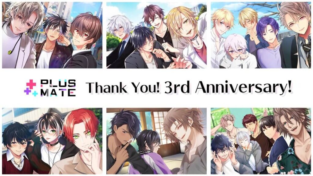 22年も急上昇中 様々なイケメンと自由に会話できる 流行りのチャット型恋愛アプリを一挙紹介 令和におすすめ ガールズアプリ速報