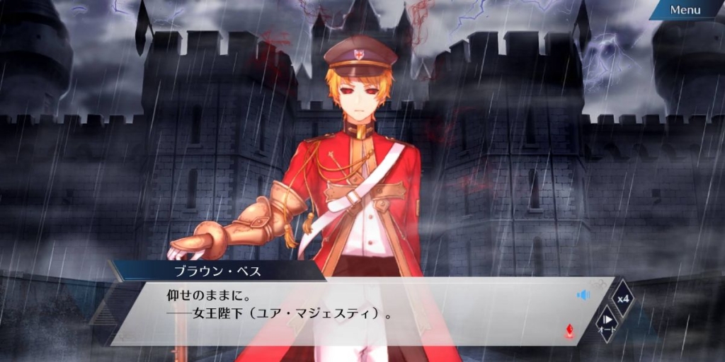 プレイ感想 千銃士rプレイレビュー 前作を知らなくても楽しめる絶対非道 絶対高貴の銃擬人化アプリ ガールズアプリ速報