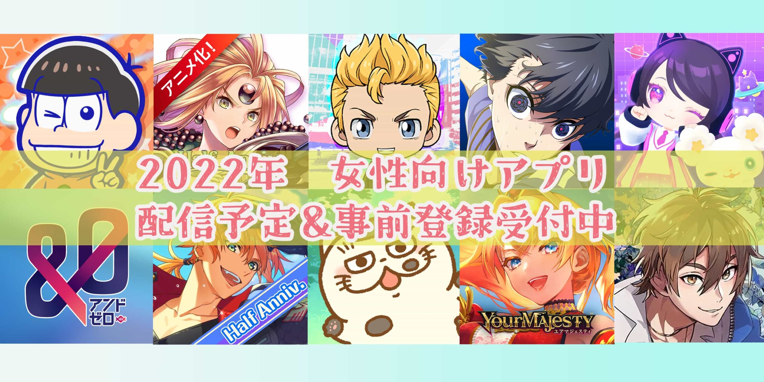 受付中♡人気のなると巻きオーダーページ 古る